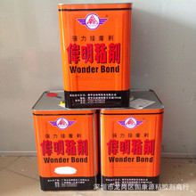 OriginOS 7性能大升级！应用启动提速12% 256GB最高释放25GB空间