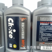 荣耀Magic9和vivo x500哪个更值得入手 拍视频如何挑