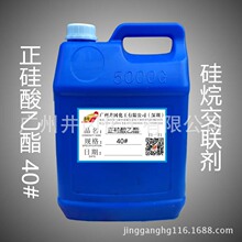 8月全社会用电量再破万亿 负荷创历史新高 居民用电反而少了