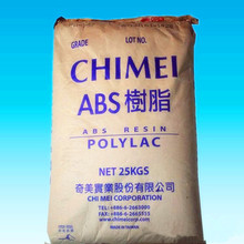 贾国龙要求罗永浩下跪才愿意和解被辟谣！西贝陷倒闭风波后续：理记账号被禁言
