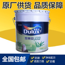 蒂姆霍华德世界杯扑救纪录之谜，12年后再遇比利时
