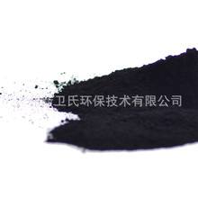 芯片材料国产化重大突破！高纯石英首次打入DRAM大厂：用于300mm晶圆