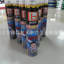 全球首款AI智能体手机 努比亚NaviX Ultra定档9月16日发布：搭载豆包手机助手