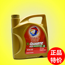 六神花露水焕新包装被指用印钞专用纸  律师：未使用人民币图样不违规