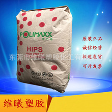 小米最高端旗舰18 Fold今晚发布！卢伟冰称发布会有惊喜 雷军讲全场