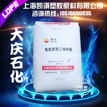 中国网速最快烤串店即将开业：上传速度100多MB/s 免费用