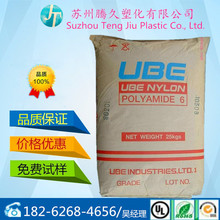 豪华版当游艇开 昆仑版当坦克开！新款福特探险者官图亮相：7月6日上市