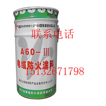 把5G基站搬上天！国内首颗通感智算卫星入轨：100Gbps高速星地激光通信