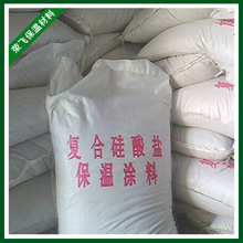 奇瑞尹同跃：上面领导让我老老实实讲产品、讲技术 不吹牛不说过头话