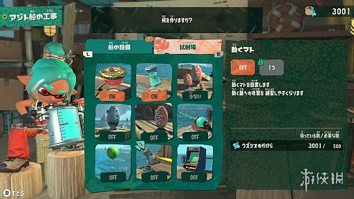 美团启动放心外卖七项行动：投入8000万元 上线食安版App